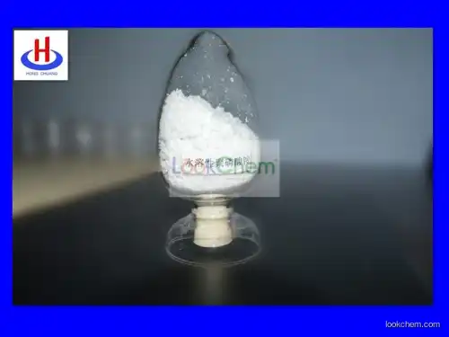 Water Soluble Ammonium Polyphosphate