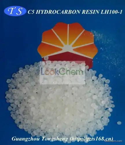 Sell C5 hydrocaron resin(64742-16-1)