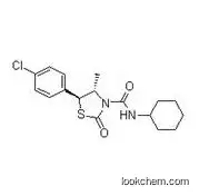 Hexythiazox98%Tc