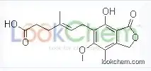 GMP certificated mycophenolic acid cas:24280-93-1