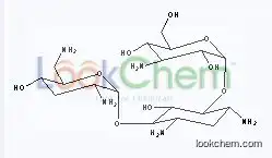 GMP standard top quality and hot sale  Tobramycin cas: 32986-56-4