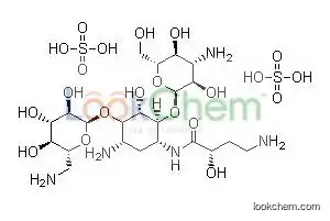 USP and GMP standard  Amikacin Sulphate(39831-55-5)