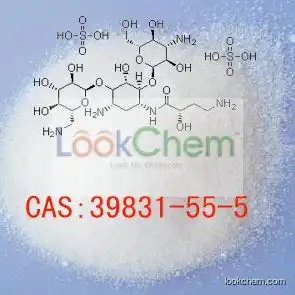 USP and GMP standard  Amikacin Sulphate(39831-55-5)