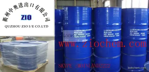 Dichlorofluoroethane refrigerant R141b 1717-00-6