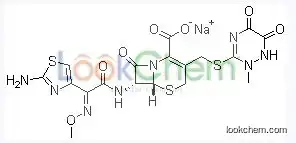 GMP factory  for Ceftriaxone Sodium cas: 74578-69-1