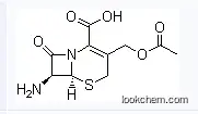 GMP factory for 7-Aminocephalosporanic acid CAS: 957-68-6