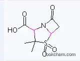 top quality and high standard intermediate Salbactam acid cas:68373-14-8