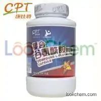 high purity L-Glutamine ,food additve, nutrition supplement,feed additives,synthesis polypeptide drug L-Glutamine