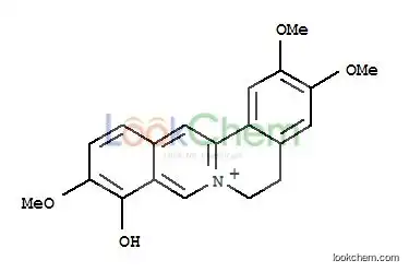 Palmatrubine