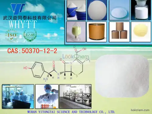 GMP manufacture for Cefadroxil cas:50370-12-2 with high quality and purity