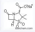 Pure Sulbactam sodium(sterile) powder CAS:69388-84-7