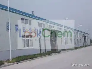 Food Grade Sodium propionate China factory