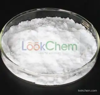 Sodium Glycinate for detergent, electroplating