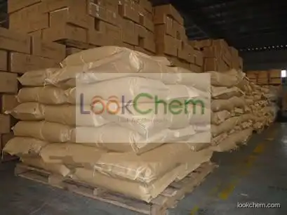 High quality Methyl cellulose(MC)