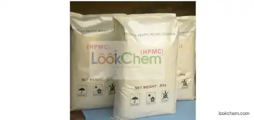 High quality Hydroxypropyl methyl cellulose (HPMC)