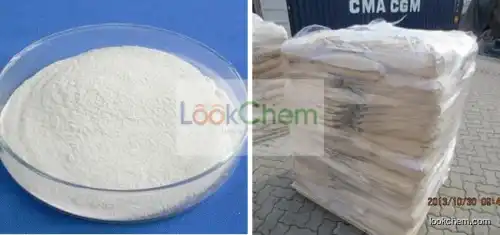High quality Hydroxypropyl cellulose (HPC)