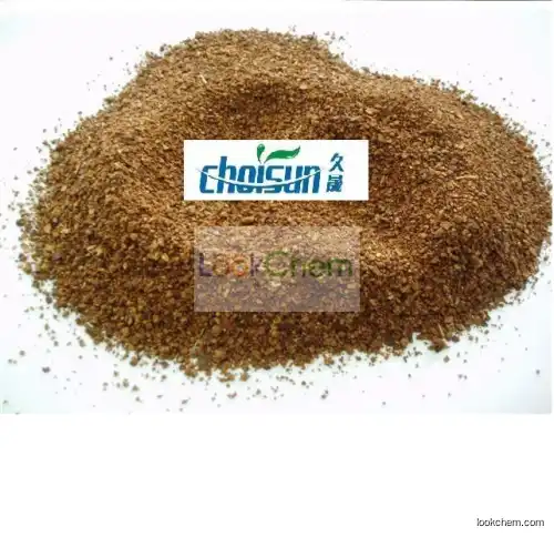 TSF Organic Fertilizer()