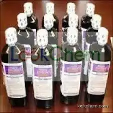 Actavis purple cough syrup 16oz and 32oz(147098-20-2)