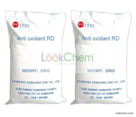 Rubber antioxidant RD