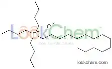 Tributyltetradecylphosphonium chloride 81741-28-8