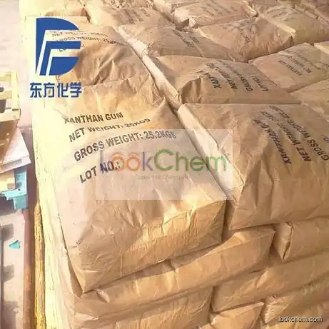 Oil Drilling additive Xanthan Gum