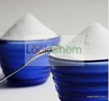 GMP factory for API of Cefoxitin  Sodium(sterile) cas: 33564-30-6