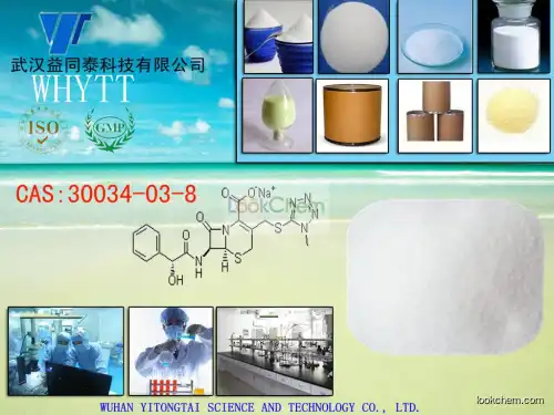 GMP factory for cefamandole sodium CAS: 30034-03-8