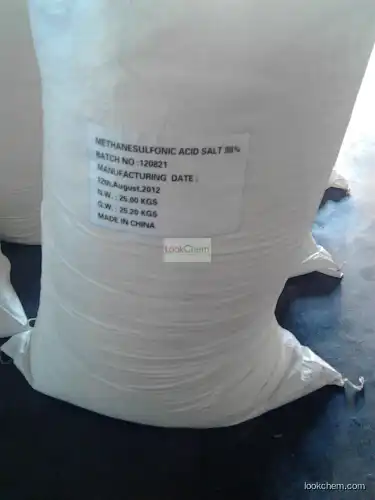 Meta-Nitro Benzene Sulfonic Acid Sodium Salt,127-68-4,  C6H4NNaO5S