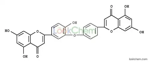 Ochnaflavone