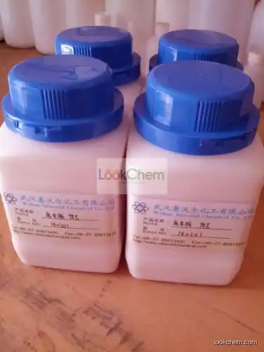 Sulfluramid CAS:4151-50-2  C10H6F17NO2S(4151-50-2)