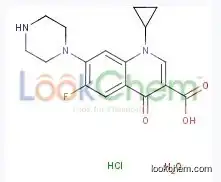 High quality and purity API of Ciprofloxacin hcl monohydrate CAS: 86393-32-0