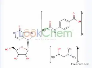 GMP factory Isoprinosine with high quality and purity cas no 36703-88-5