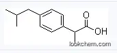 high quality and purity API of Ibuprofen powder cas: 15687-27-1