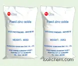 Feed zinc oxid