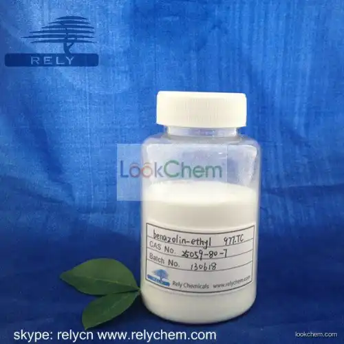 growth-regulator herbicide benazolin-ethyl 95%tc 50%sc manufacturer(25059-80-7 )