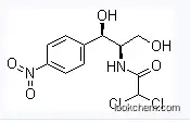 GMP factory for API of chloroamphenicol powder CAS: 56-75-7