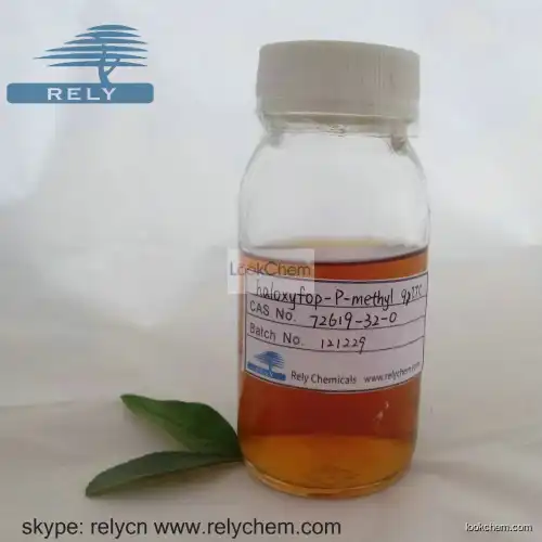 herbicide haloxyfop-P-methyl  92%TC,10.8%EC,12%EC CAS No.: 72619-32-0