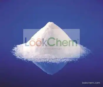 Top quality diphenhydramine hydrochloride