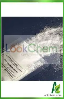 calcium propionate powder