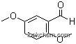 2,5-Dimethoxybenzaldehyde 93-02-7(93-02-7)