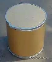 Tobramycin（32986-56-4）(32986-56-4)
