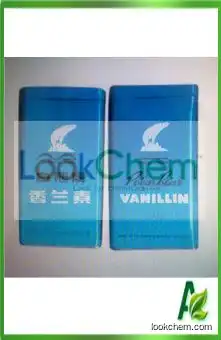 vanillin polar brand