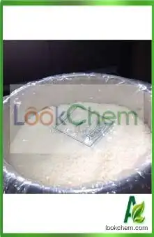 China kaifeng origin high quality sweetener BP Grade Sodium Saccharin