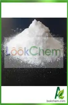 Benzoic acid food grade powder