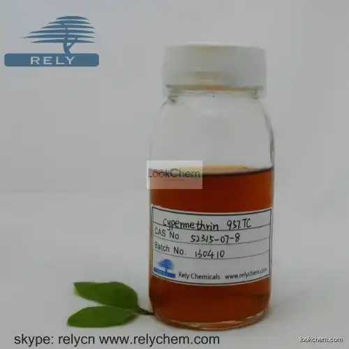 cypermethrin is a broad spectrum insect killer with 94%TC, 10%EC,20%EC