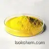 high purity Pigment Yellow 110