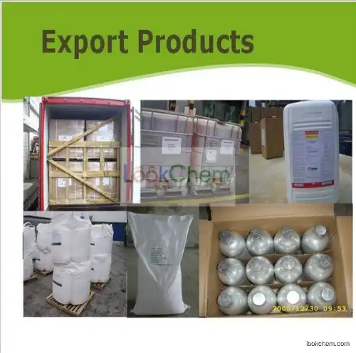 fipronil is a kind of phenyl pyrazoles pesticide with broad-spectrum for 97% 95%TC,80%WDG, 20%SC, 0.3%G, 0.05Gel