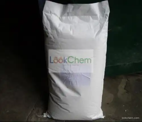 Ethyl cellulose powder in stock supplier