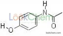 4-Acetamino phenol RS