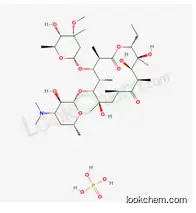 Erythromycin phosphate CAS NO.4501-00-2